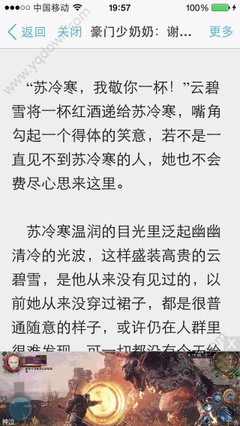 非凡体育官网